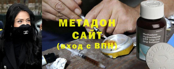 мефедрон мука Переславль-Залесский