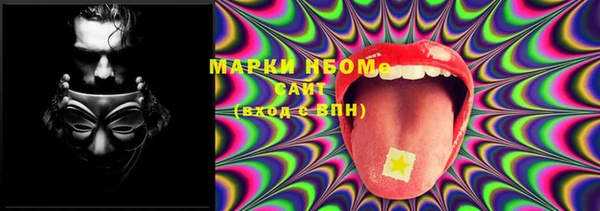 mdma Остров
