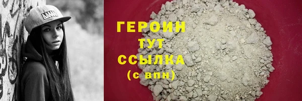 mdma Остров