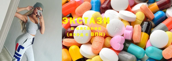 Альфа ПВП Осташков