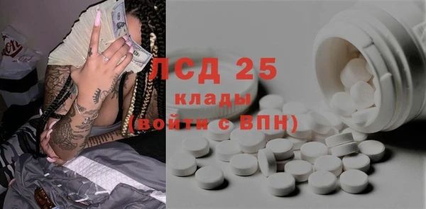 mdma Остров