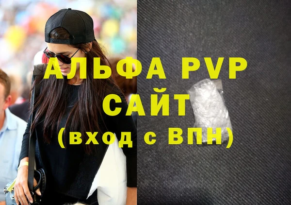 mdma Остров