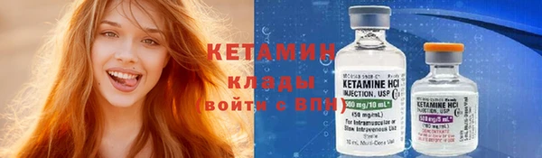 мяу мяу мука Осинники