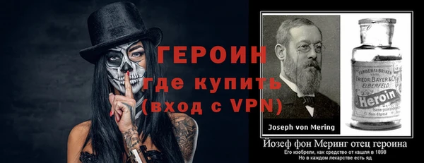 мяу мяу мука Осинники