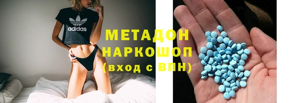 марки lsd Пересвет