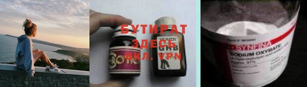 Альфа ПВП Осташков