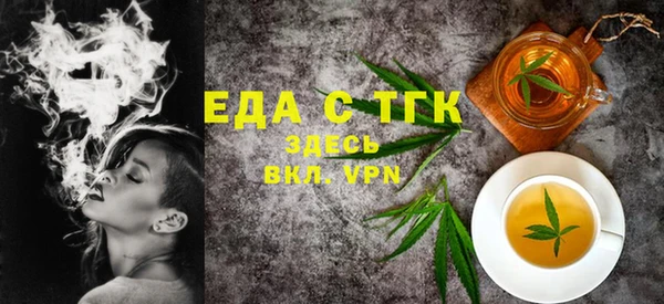 mdma Остров