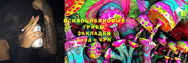 mdma Остров