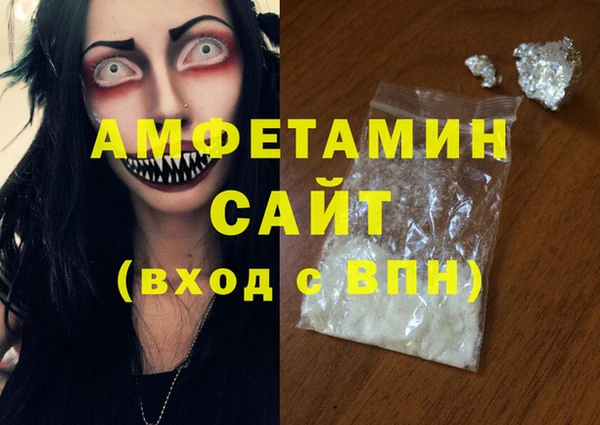 mdma Остров