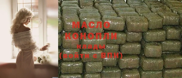 mdma Остров