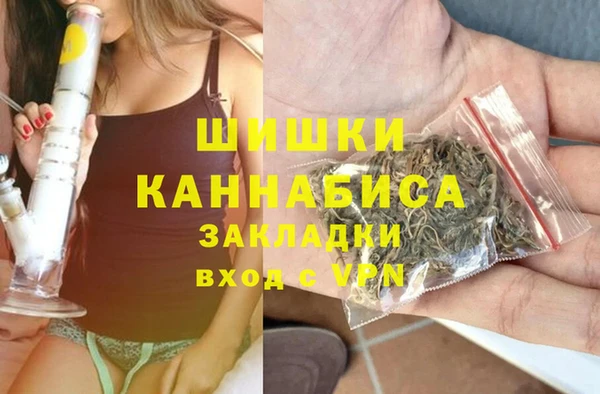 mdma Остров