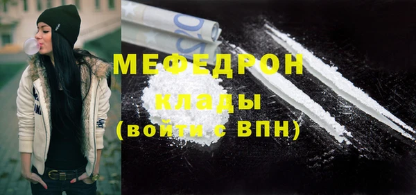 Альфа ПВП Осташков