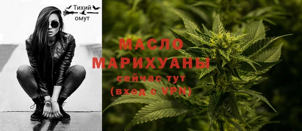 Альфа ПВП Осташков