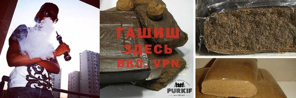 мефедрон мука Переславль-Залесский