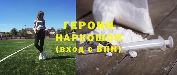 mdma Остров