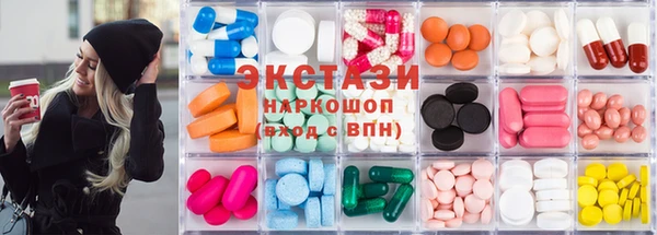 Альфа ПВП Осташков