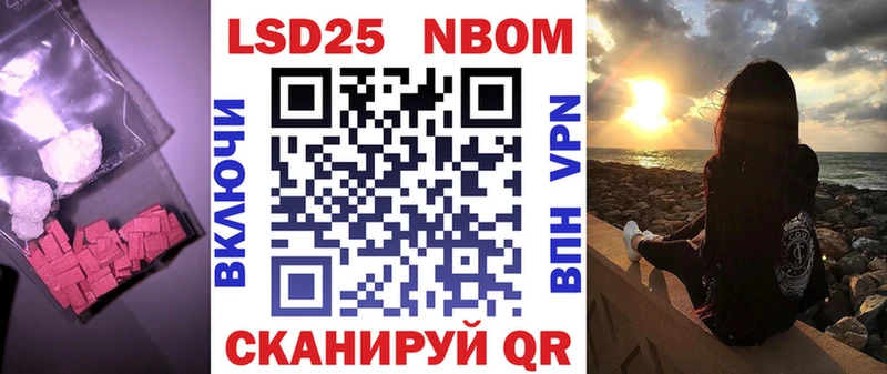 LSD-25 экстази кислота  Богучар 