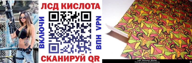 продажа наркотиков  Богучар  Марки NBOMe 1500мкг 